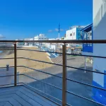 Boutique La Marquesina - Adults Only 4*